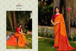 Subhash Homemaker Saree manufacturers in Hyderabad