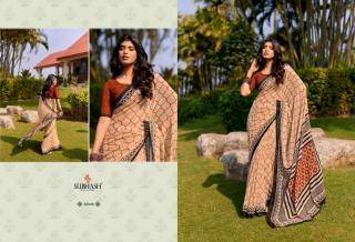 Subhash Homemaker Saree manufacturers in Hyderabad
