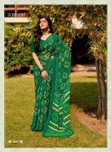 Subhash Homemaker Saree manufacturers in Hyderabad