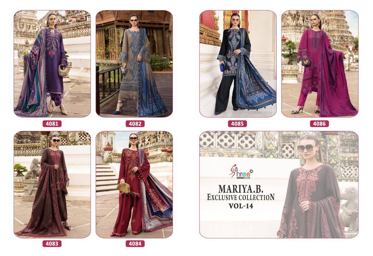 Shree fabs maria b exclusive collection vol-14 Party wear salwar kameez wholesale