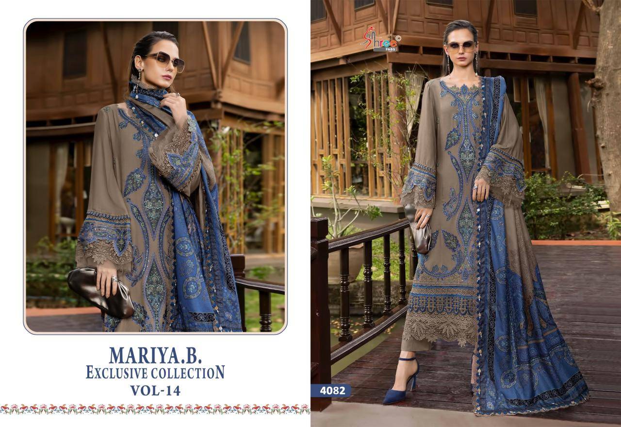 Shree fabs maria b exclusive collection vol-14 Party wear salwar kameez wholesale