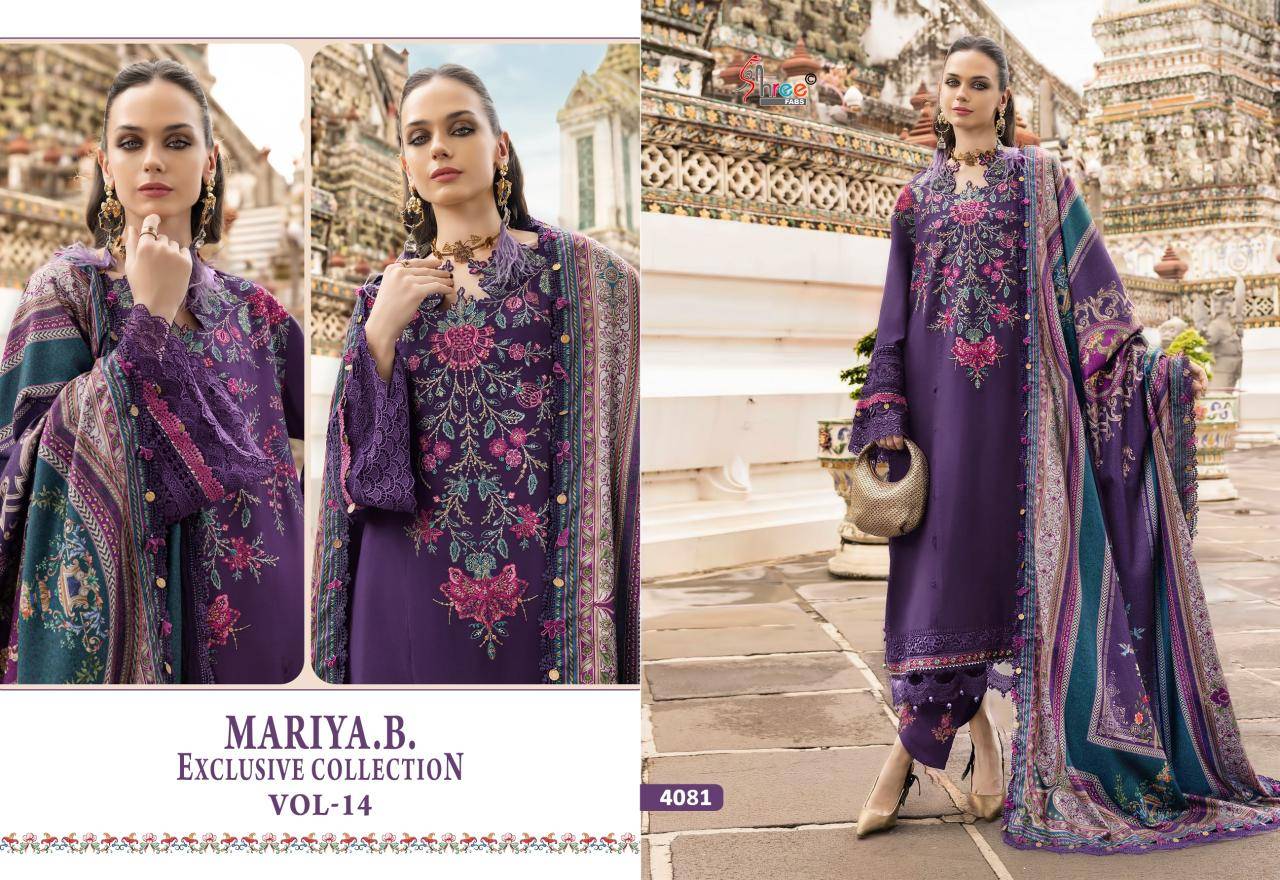 Shree fabs maria b exclusive collection vol-14 Party wear salwar kameez wholesale