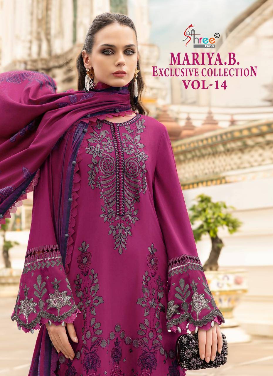 Shree fabs maria b exclusive collection vol-14 Party wear salwar kameez wholesale