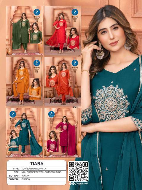 Kaya tiara Kurtis wholesale market in Gujarat