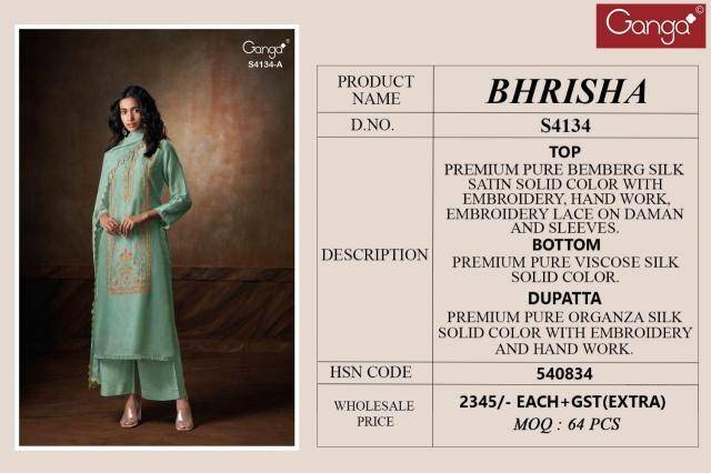 Ganga bhrisha 4134 Designer dress materials suppliers in Hydrabad