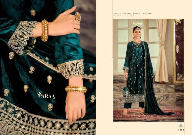 Varaa fab gull ahmed vol 3 Salwar Kameez wholesalers in Delhi