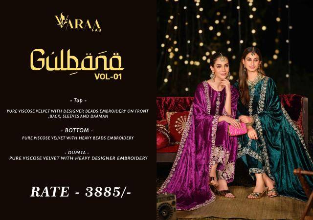 Varaa fab gulbano-1 Salwar suits suppliers in Delhi
