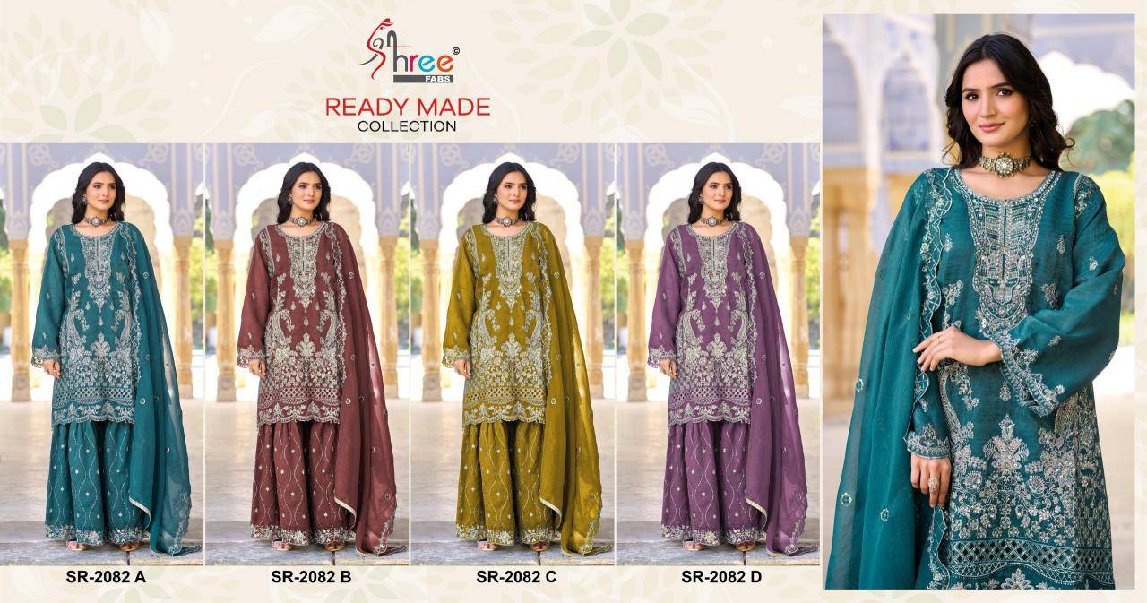 Shree fabs d.no 2082 Surat Salwar Kameez Suppliers