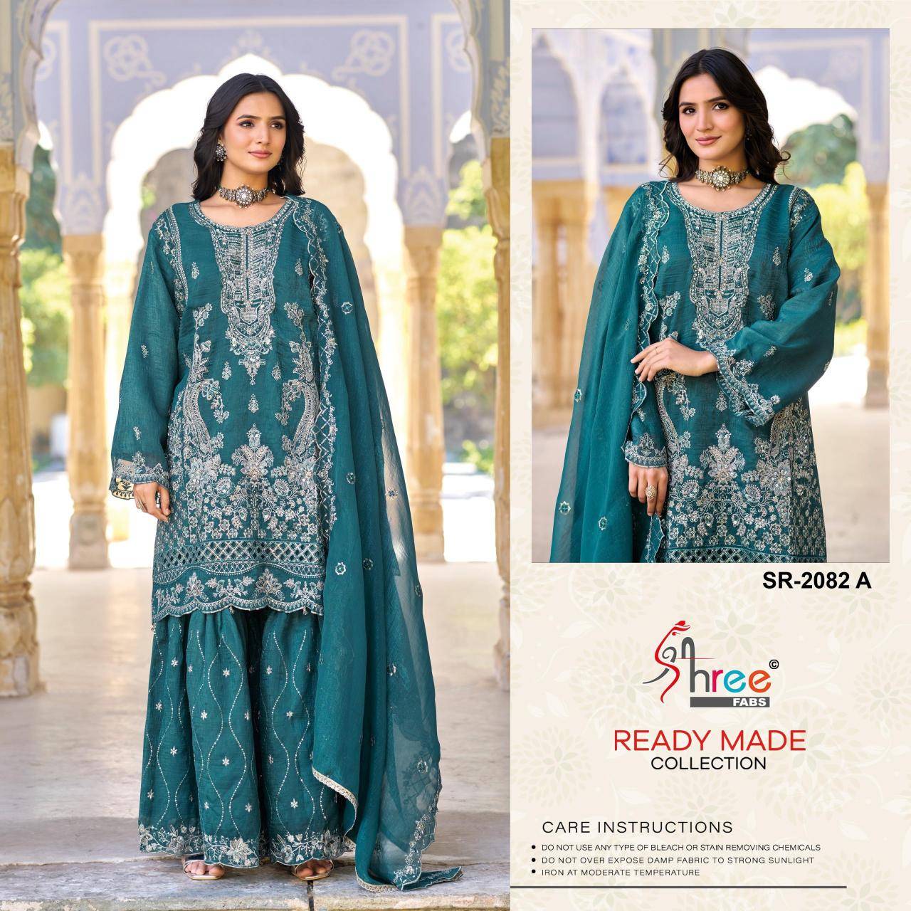 Shree fabs d.no 2082 Surat Salwar Kameez Suppliers