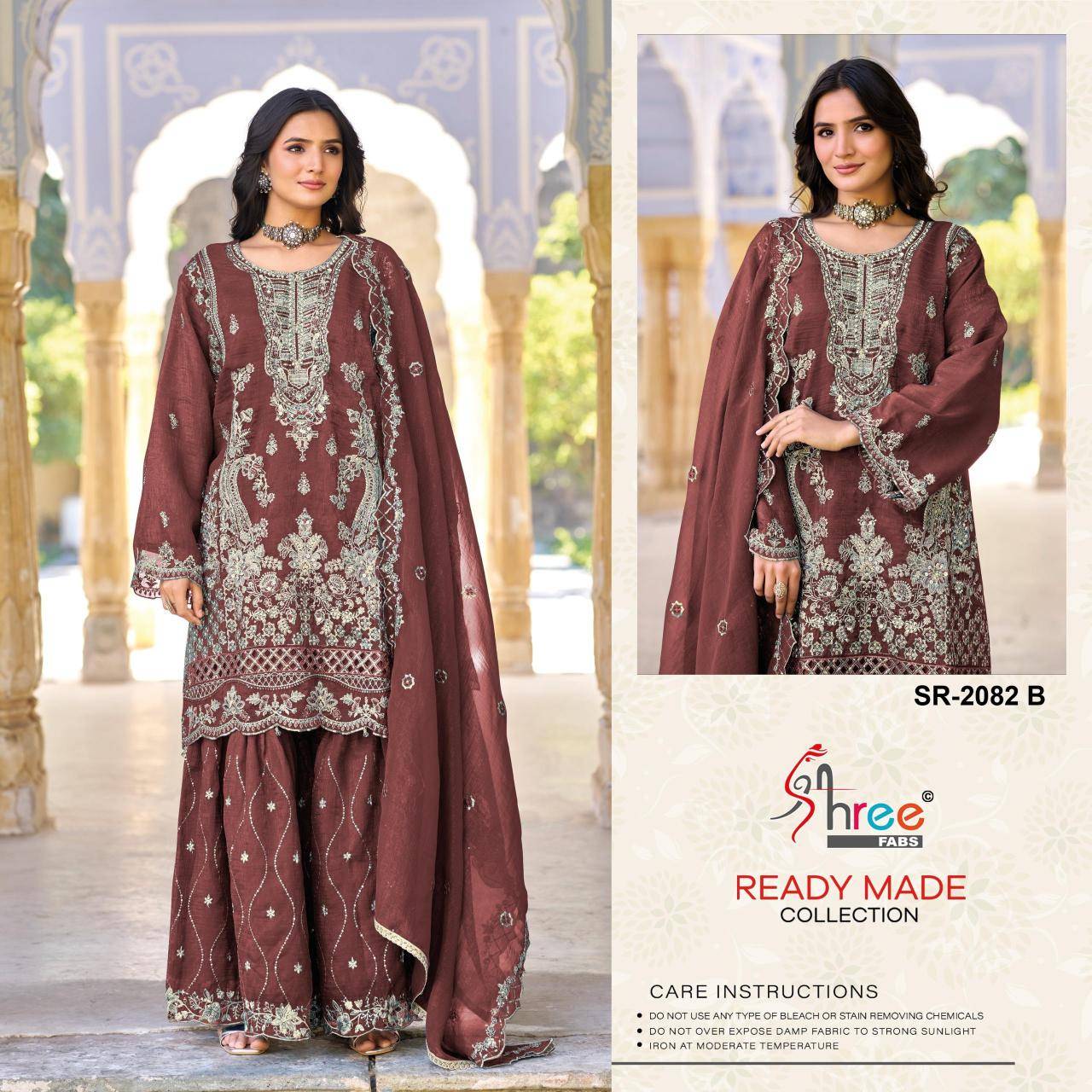 Shree fabs d.no 2082 Surat Salwar Kameez Suppliers