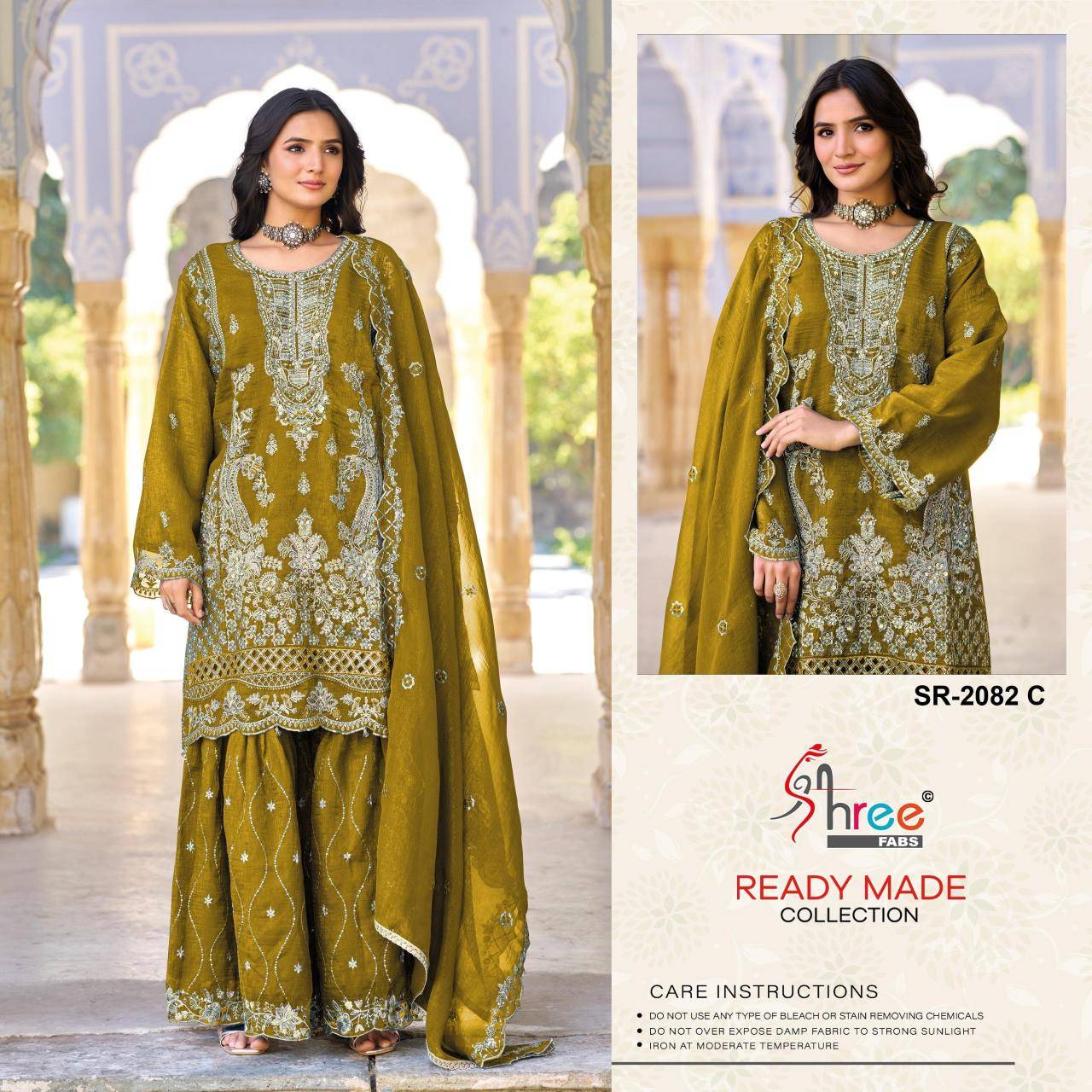 Shree fabs d.no 2082 Surat Salwar Kameez Suppliers
