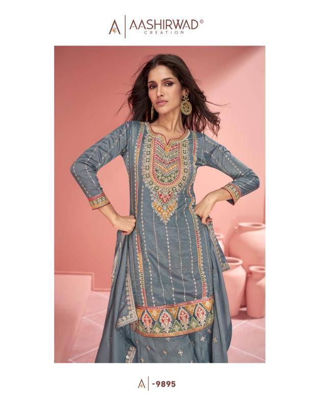 Aashirwad amaya  Salwar suits suppliers in India
