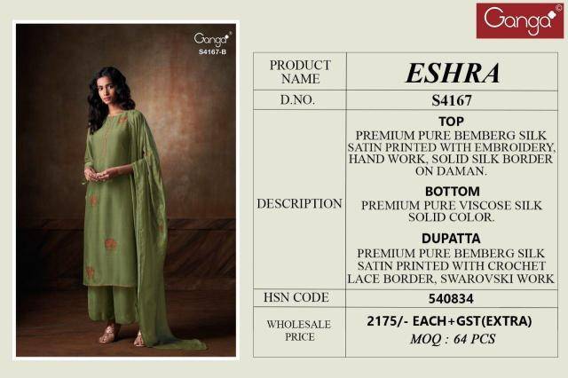 Ganga eshra 4166 Dress material manufacturers in Kolkata