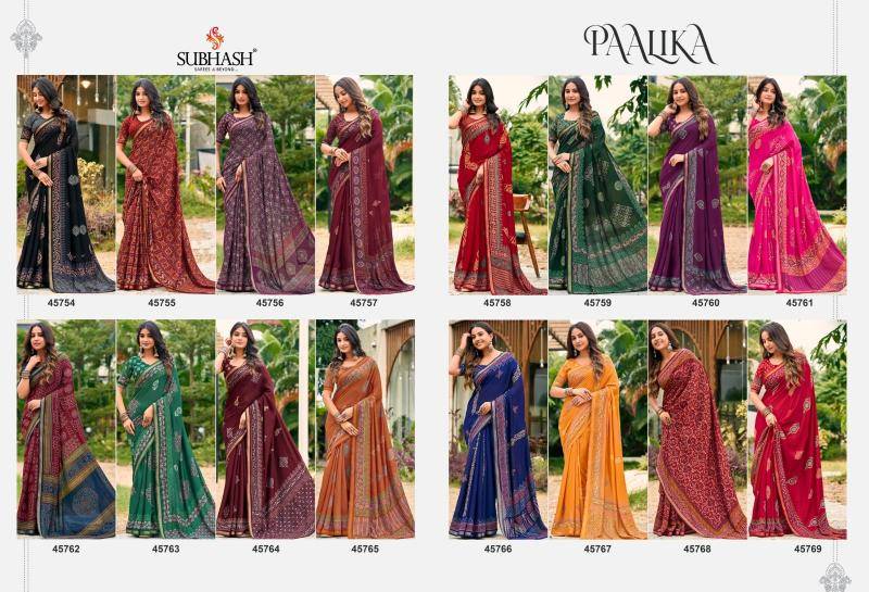 Subhash paalika Wholesale designer sarees in Kolkata
