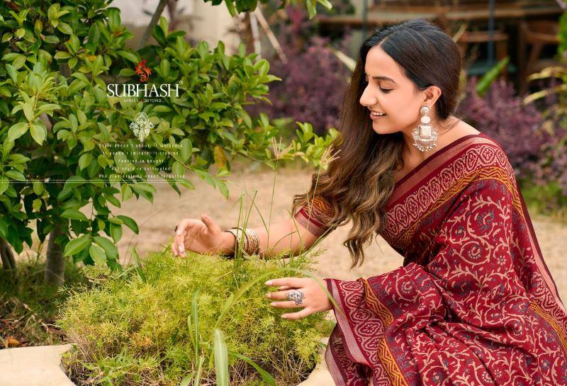 Subhash paalika Wholesale designer sarees in Kolkata