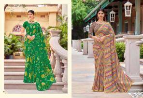 Subhash ramisha 2  Kolkata wholesale saree market rates