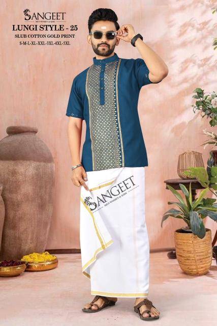 Sangeet lungi style 25 Kurta wholesalers in Pune
