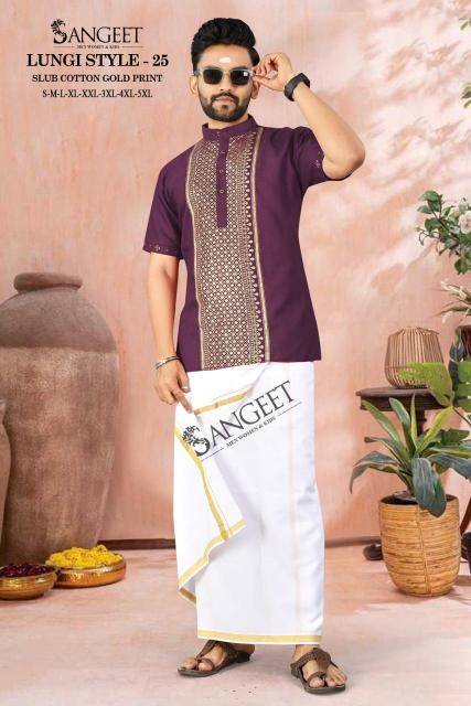 Sangeet lungi style 25 Kurta wholesalers in Pune