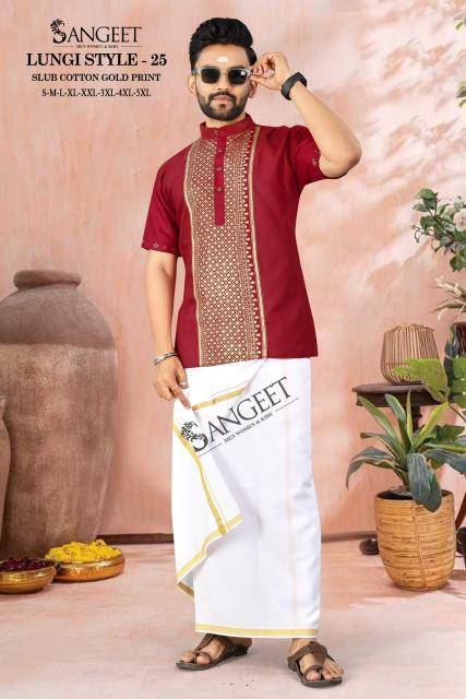 Sangeet lungi style 25 Kurta wholesalers in Pune