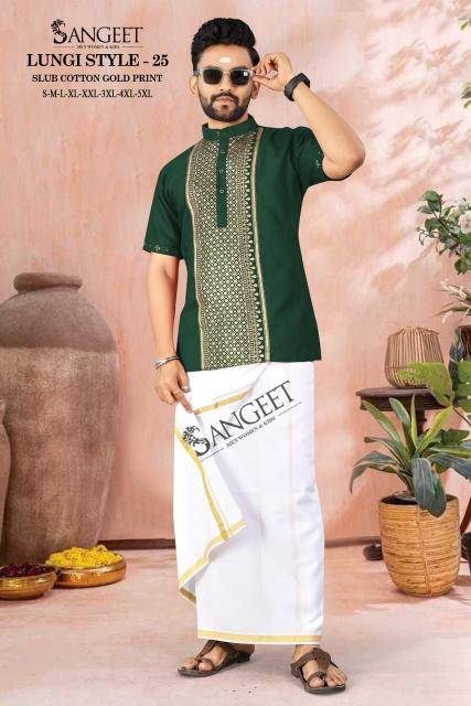 Sangeet lungi style 25 Kurta wholesalers in Pune