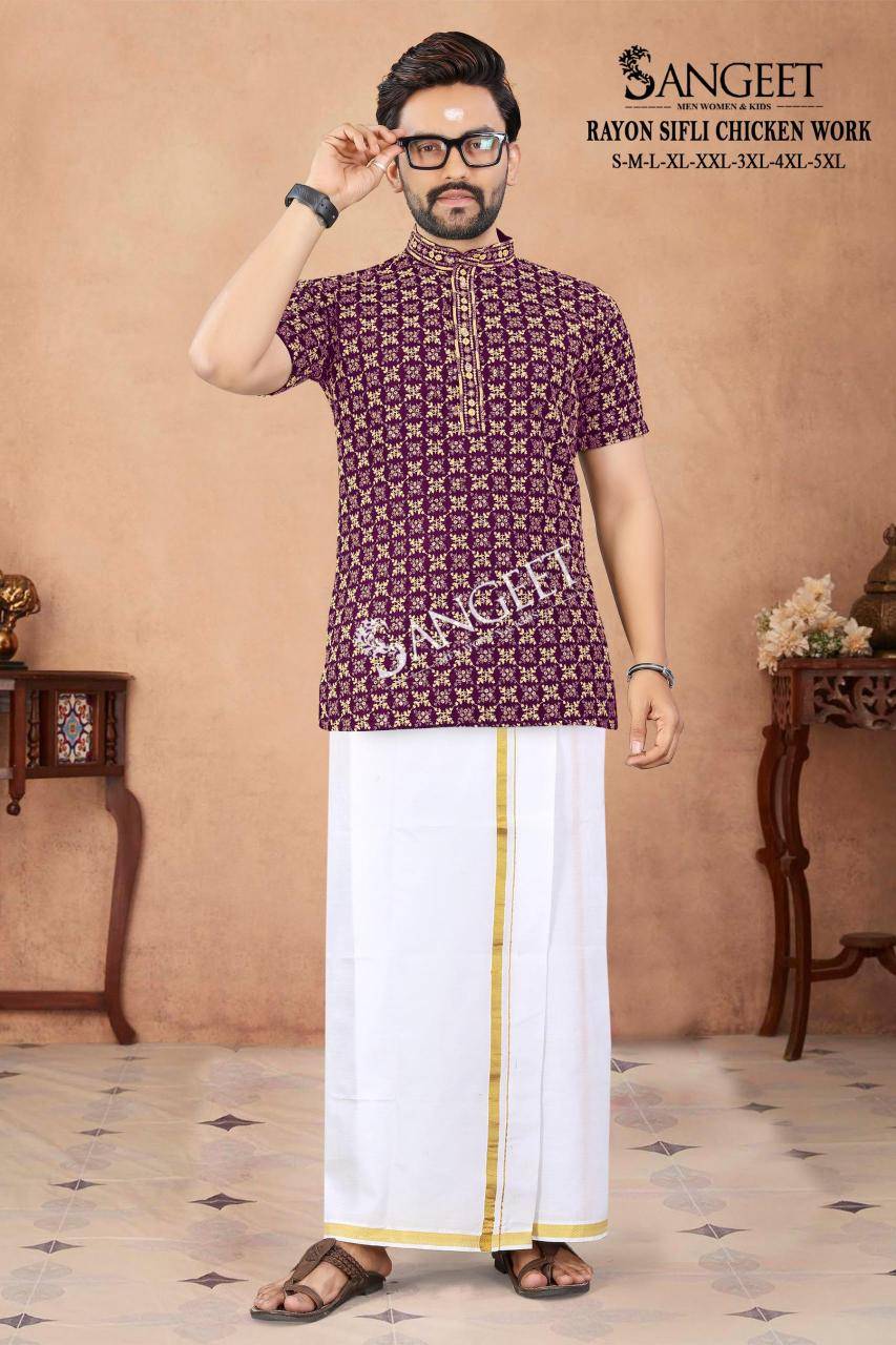 Sangeet royal sifli mens half sleeves short Kurta Pune wholesale clothing market