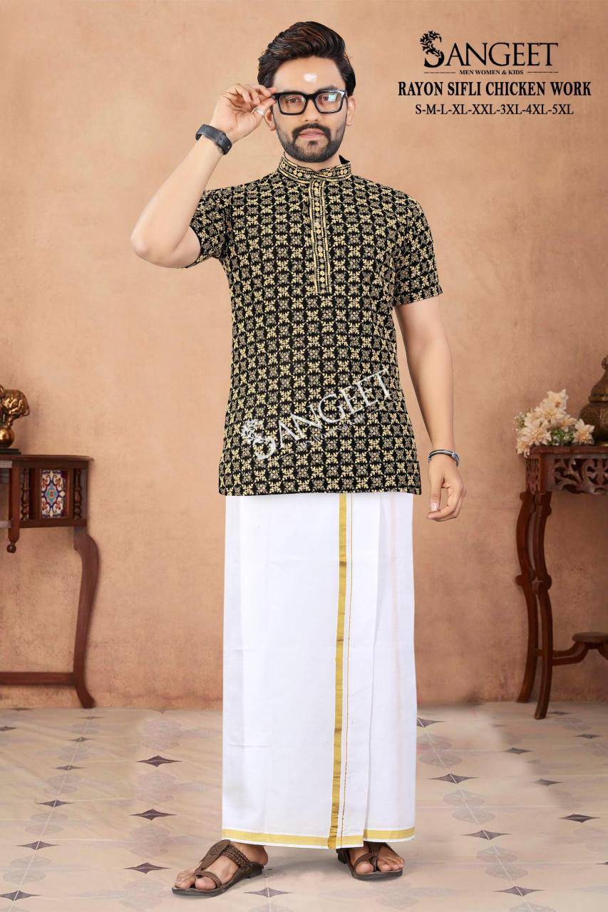 Sangeet royal sifli mens half sleeves short Kurta Pune wholesale clothing market