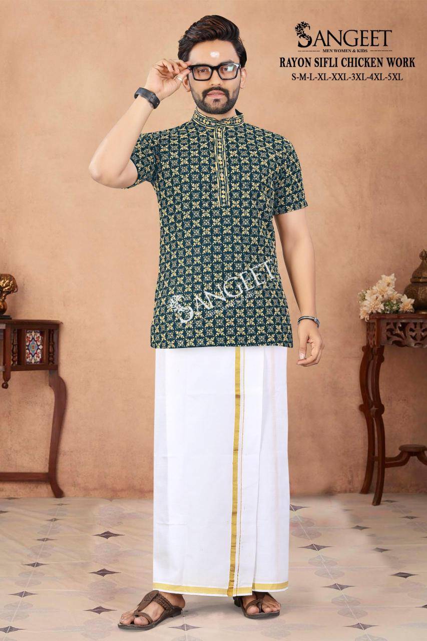 Sangeet royal sifli mens half sleeves short Kurta Pune wholesale clothing market