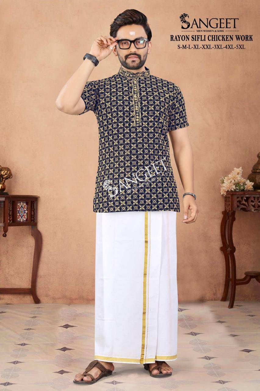 Sangeet royal sifli mens half sleeves short Kurta Pune wholesale clothing market