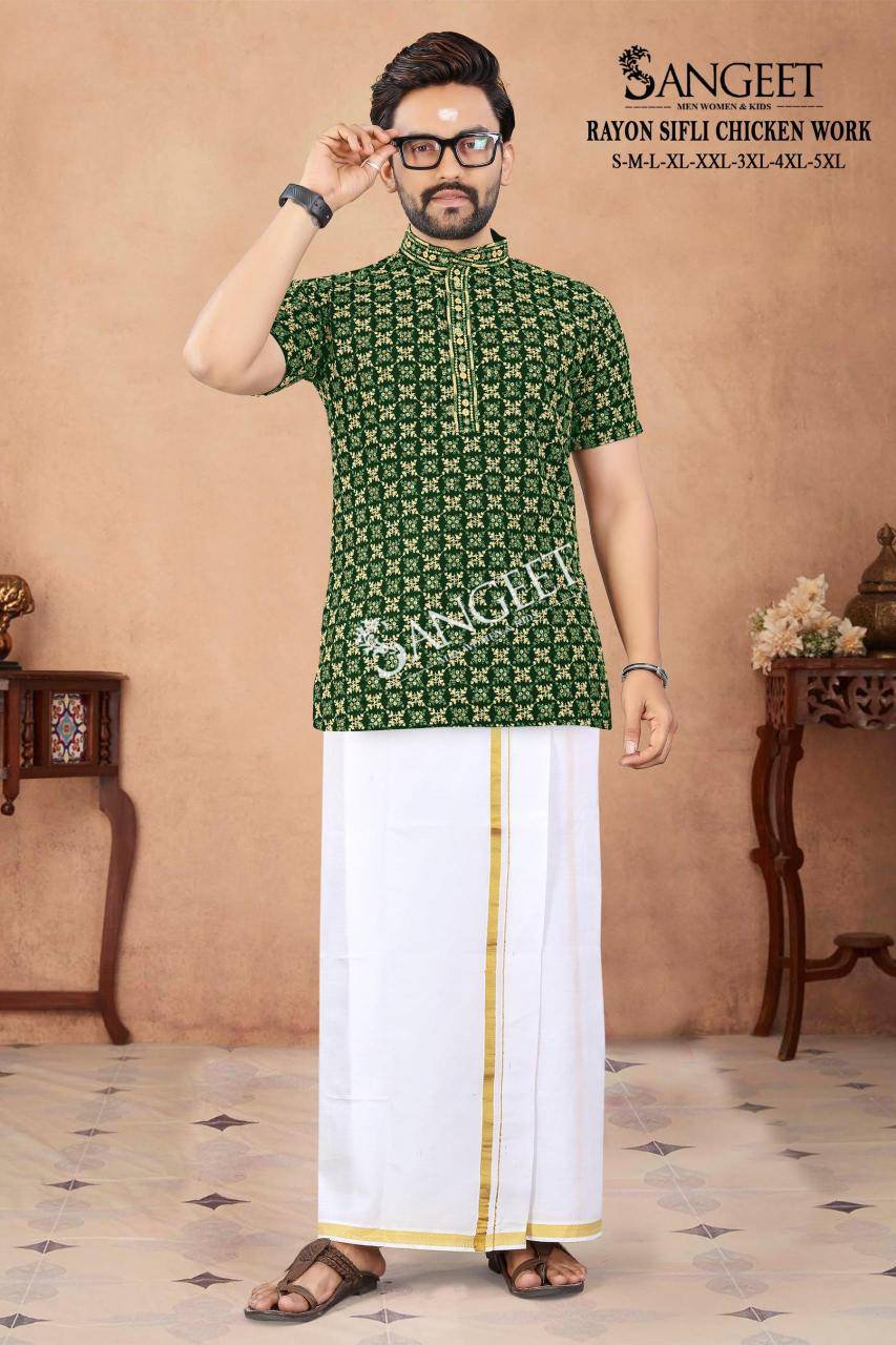 Sangeet royal sifli mens half sleeves short Kurta Pune wholesale clothing market