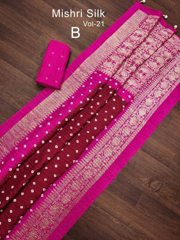 Malhar mix Wholesale saree market in Mumbai