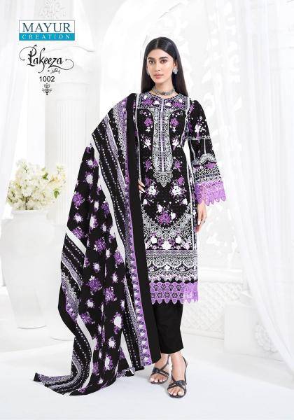 Mayur pakeeza vol-1 Wholesale dress materials for boutique
