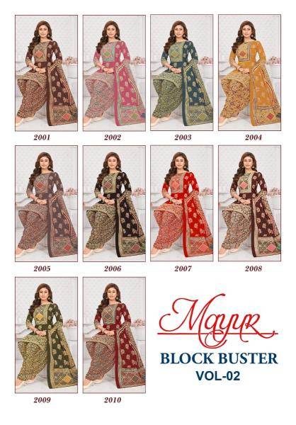 Mayur block buster vol-2 Best dress material wholesalers