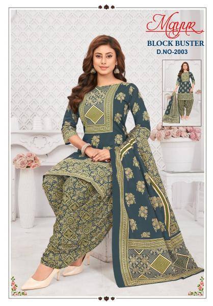 Mayur block buster vol-2 Best dress material wholesalers