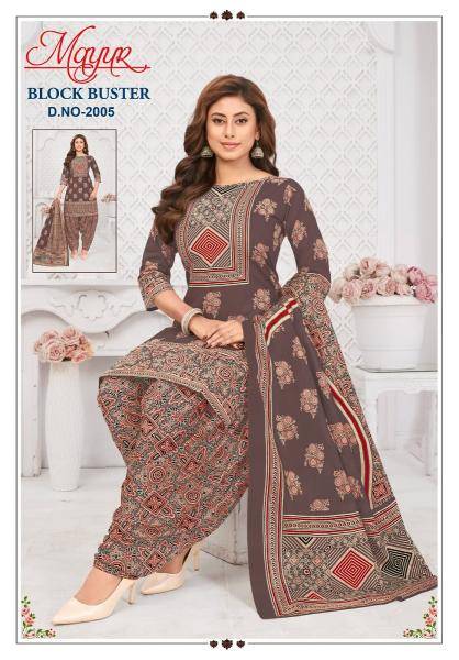 Mayur block buster vol-2 Best dress material wholesalers