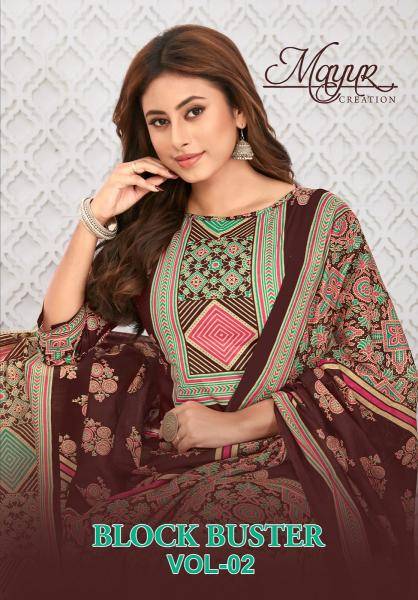 Mayur block buster vol-2 Best dress material wholesalers
