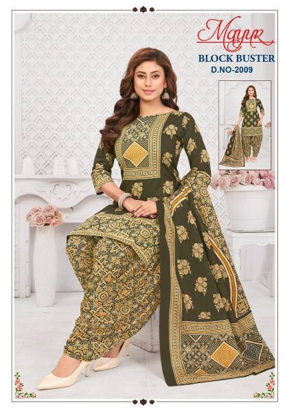Mayur block buster vol-2 Best dress material wholesalers