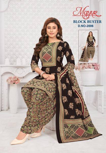 Mayur block buster vol-2 Best dress material wholesalers