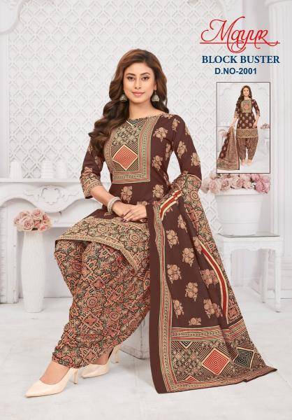 Mayur block buster vol-2 Best dress material wholesalers