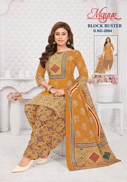 Mayur block buster vol-2 Best dress material wholesalers