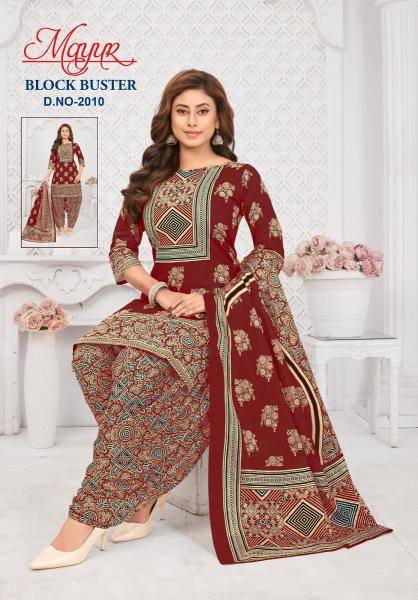 Mayur block buster vol-2 Best dress material wholesalers