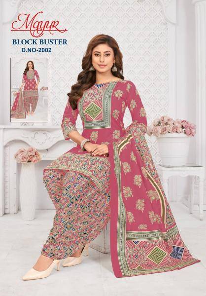 Mayur block buster vol-2 Best dress material wholesalers