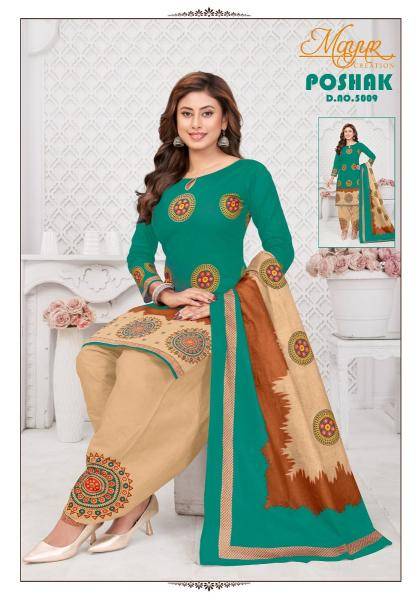 Mayur poshak vol-5 Dress material wholesale price