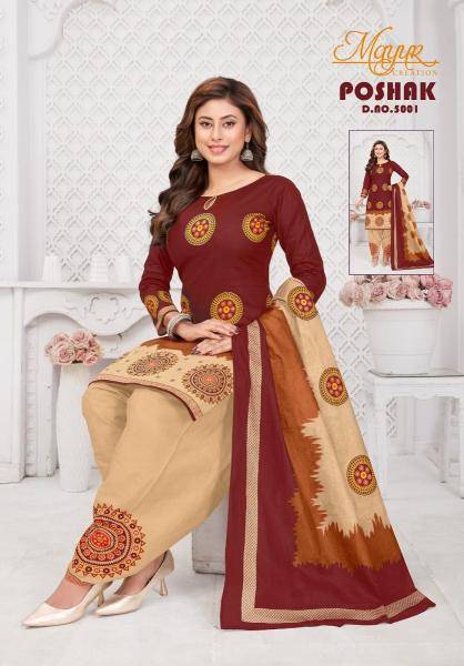 Mayur poshak vol-5 Dress material wholesale price