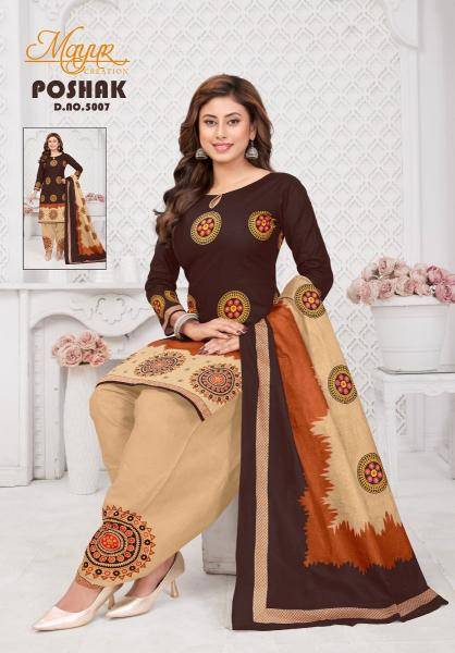 Mayur poshak vol-5 Dress material wholesale price
