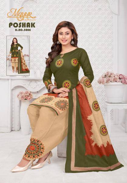 Mayur poshak vol-5 Dress material wholesale price