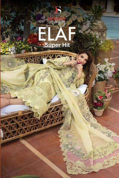 Deepsy suits elaf super hit Wholesale Bollywood Salwar Kameez
