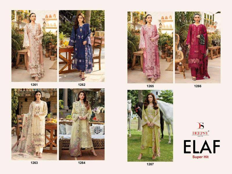 Deepsy suits elaf super hit Wholesale Bollywood Salwar Kameez