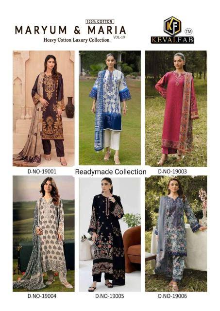 Keval fab maryam & maria vol- 19 Salwar kameez manufacturers in Delhi