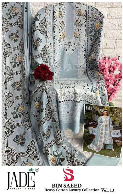 Jade Bin saeed vol-13 Wholesale Pakistani suits suppliers