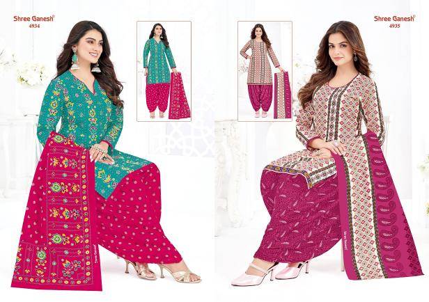 Shree ganesh hansika vol-29 Wholesale dress materials online shopping